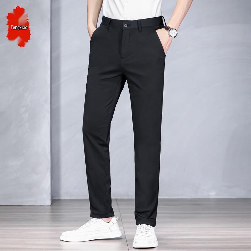 Men s Anti-Wrinkle Business Casual Straight-Leg Trousers 31