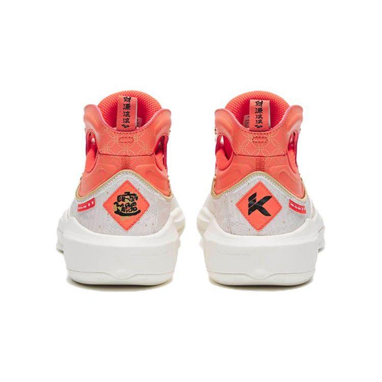 Anta KT8 Durable Non-Slip High-Top Basketball Shoes Kids Sneakers White Red Gold 312311130-3