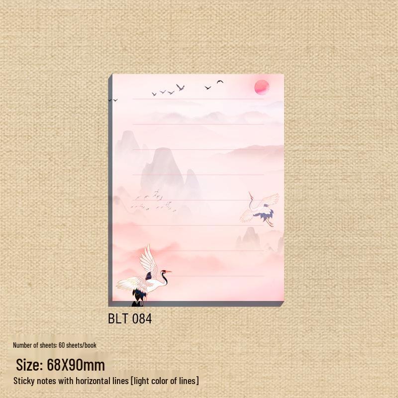 Ancient Style Sticky Notes: Cartoon Memo Pad - Cute, Tearable, Small Notebook with Reusable Stickies
