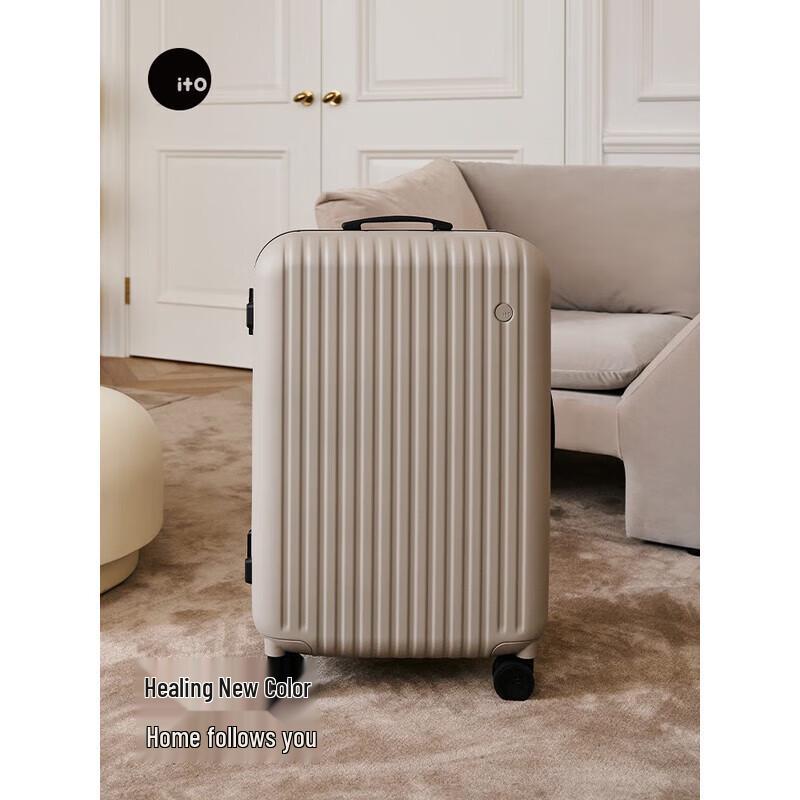 ITO Aluminum Frame Travel Suitcase 20 inch