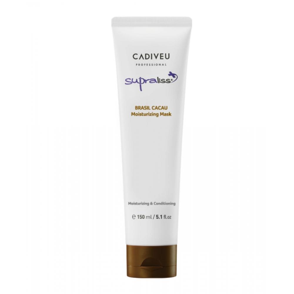 Cadiveu Cacau Mask 150ml NONE