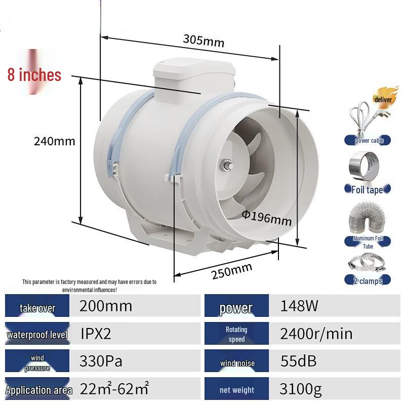 

Jundingying Inline Duct Fan with Remote Control