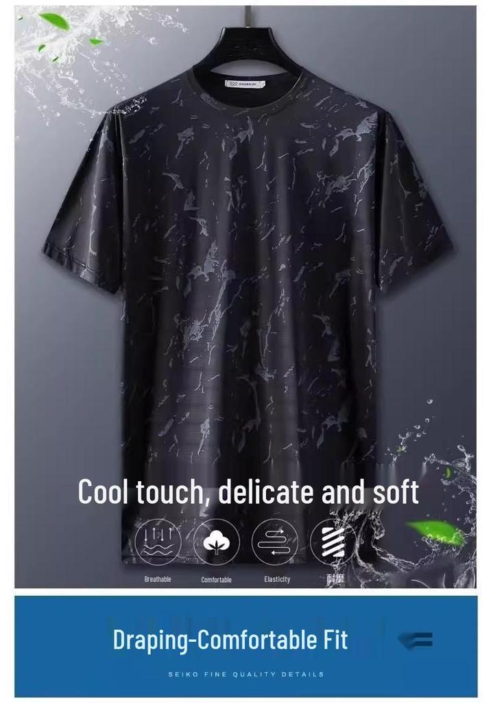 Men's Plus Size Ice Silk Casual Summer Set - Short Sleeve & Shorts