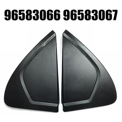 1Par Panel de Adorno de Puerta Trasera Izquierda 96583066 Para Chevrolet Aveo 2003 2004 2005 2006 2007 2008 2009 2010 Accesorios para Coches