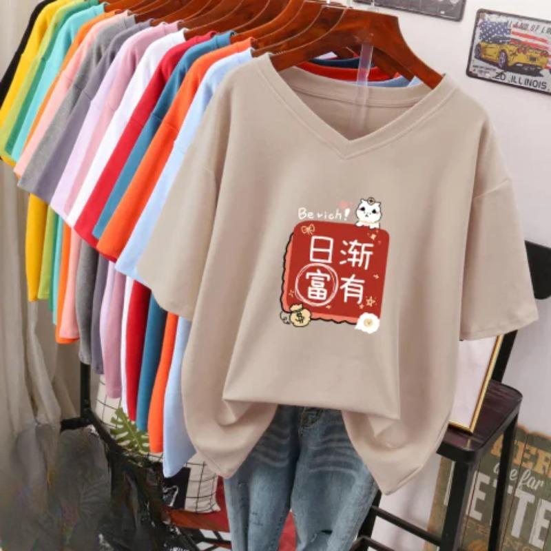 

Футболка з коротким рукавом, Вільного крою, Приталена футболка з V-подібним вирізом з принтом для жінок 5XL абрикосовий