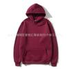 Solid Color Hooded Sweatshirt Men Women Couple Loose Fit Casual Streetwear