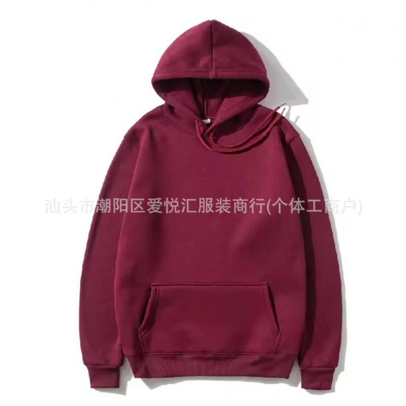 Solid Color Hooded Sweatshirt Men Women Couple Loose Fit Casual Streetwear