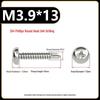 Yigu 304 Phillips Pan Head Self-Tapping Screws M3.9/M4.2 In Stock