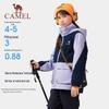 Camel Kids' 3-in-1 Winter Outdoor Jacket