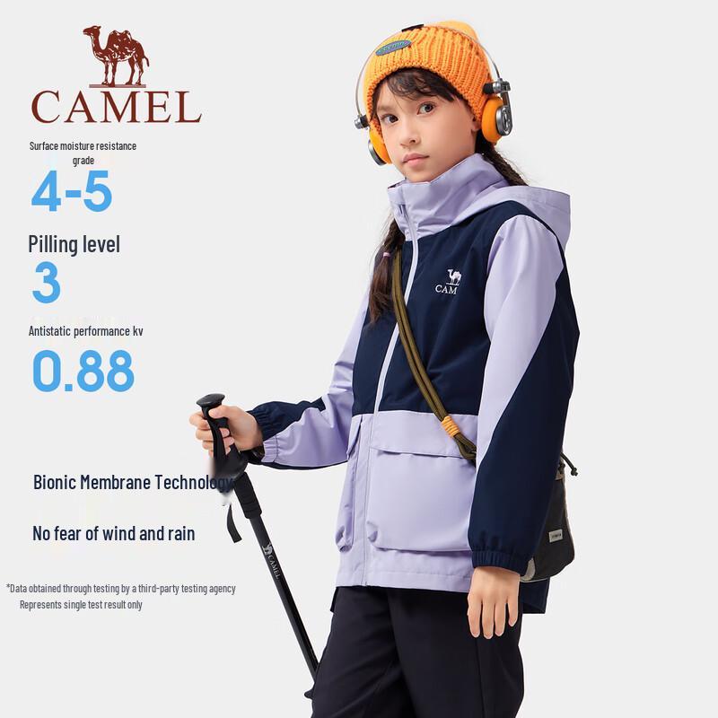 Camel Kids' 3-in-1 Winter Outdoor Jacket
