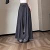 Women's High-Waisted Wide-Leg Skirt Pants - Summer Casual Loose Fit
