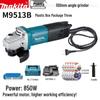 Makita M9509B/M9513B 850W Angle Grinder CN plug (adapter included)