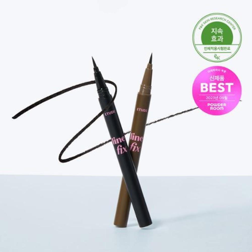 ETUDE Line Fix Tuș de ochi tip pensulă 0.5g Set Special 1+1