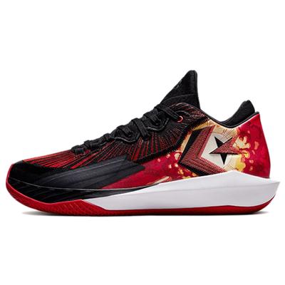 All Star BB Pro Jet Comfortable Casual Fabric Abrasion Wrap Support Mid-Top Basketball Shoes Unisex Red and Blue