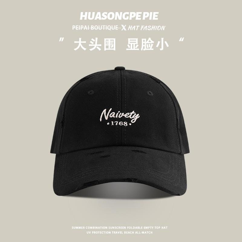 Deepen the top of the hat, the wide brim shows the face, the small visor has holes, and the new student outdoor cap. regular code