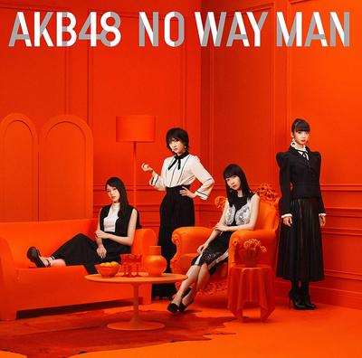 CD AKB48 - 54th Single No Way Man <type E> Japan ObiJapanese Pop Star Used