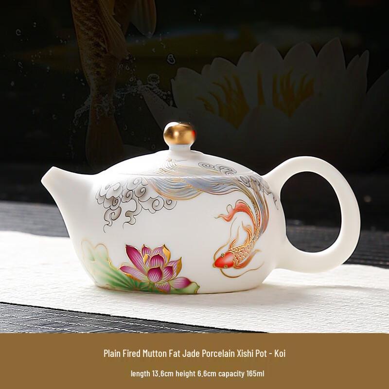 Чайник Сиши из ручной работы керамики Часюнь - Дизайн «Кои»