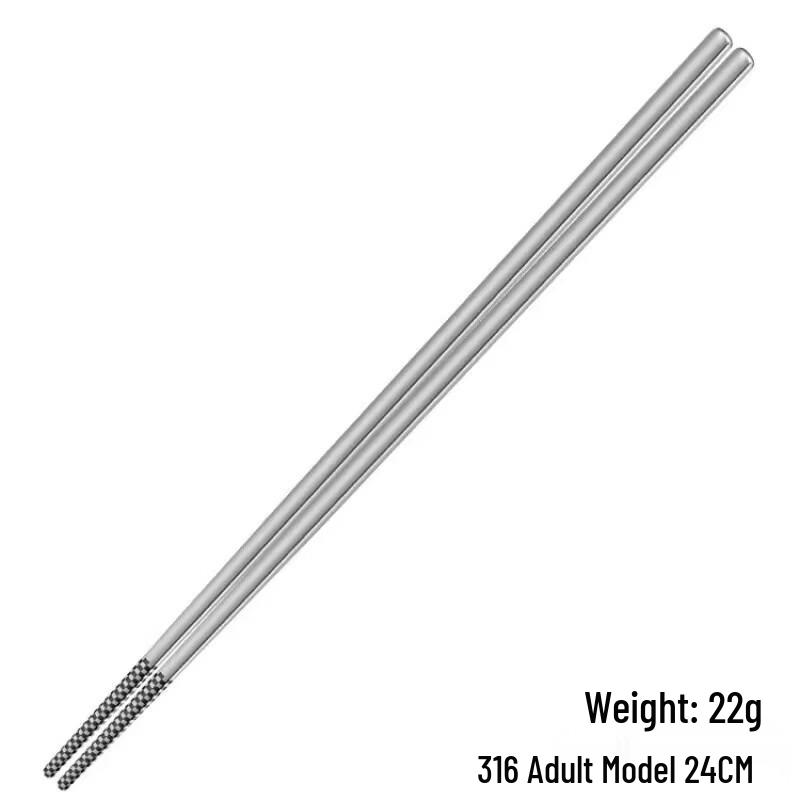 Ru Han Square Stainless Steel Chopsticks Set