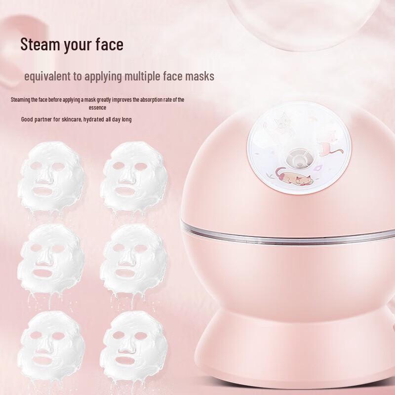 Jindao Nano Cold & Hot Facial Steamer