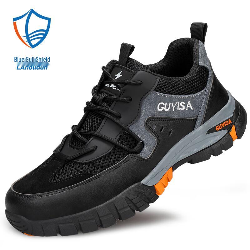 Blue Shield Men's 10KV Insulated Anti-Smash Puncture-Proof Safety Work Shoes