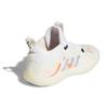 adidas Harden Vol. 5 Futurenatural 'Tokyo' Sneakers GW5388