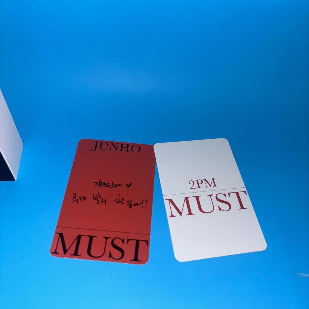[USED] 2PM MUST Album with Trading Card JUNHO