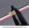 HOZAN Electrician Skills Test Tool Basic Tools Stripper Handbook Original Hand Black Set, + P-958VVF + DK-28T + Towel,