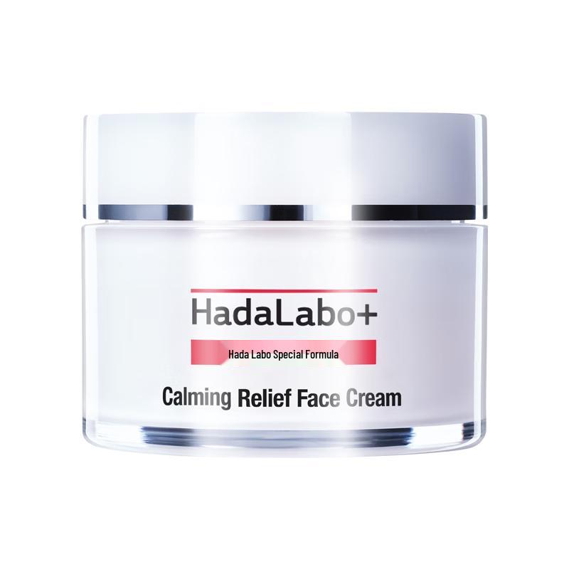 

Hada Labo Special Formula Sensitive Skin Relief Face Cream