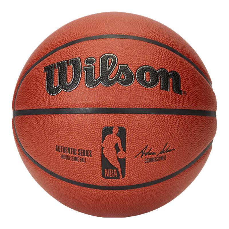Баскетбольный мяч Wilson NBA Authentic, влагоотводящий, размер 7