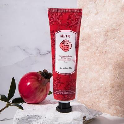 Longliqi Snake Oil Hand Cream
