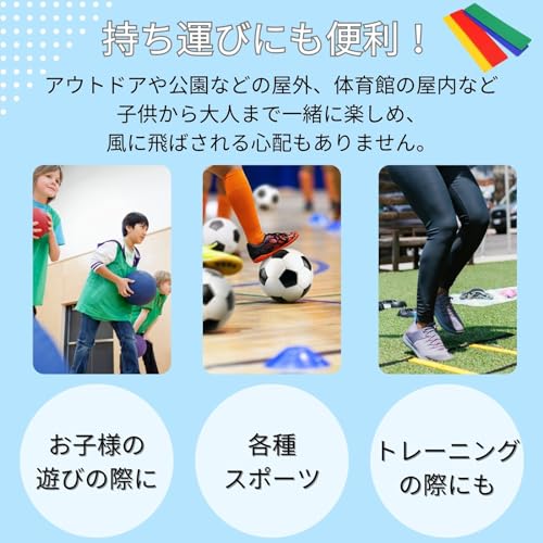 bath&bath Line Markers, Flat Cones for Soccer, Futsal, and Court Training, Marking Court Lines (Set of 16, 4 of Each Color)