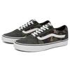Vans Ward Low Top Skate Shoes Camouflage Unisex Sneakers Gray Green VN0A5HTSBLK