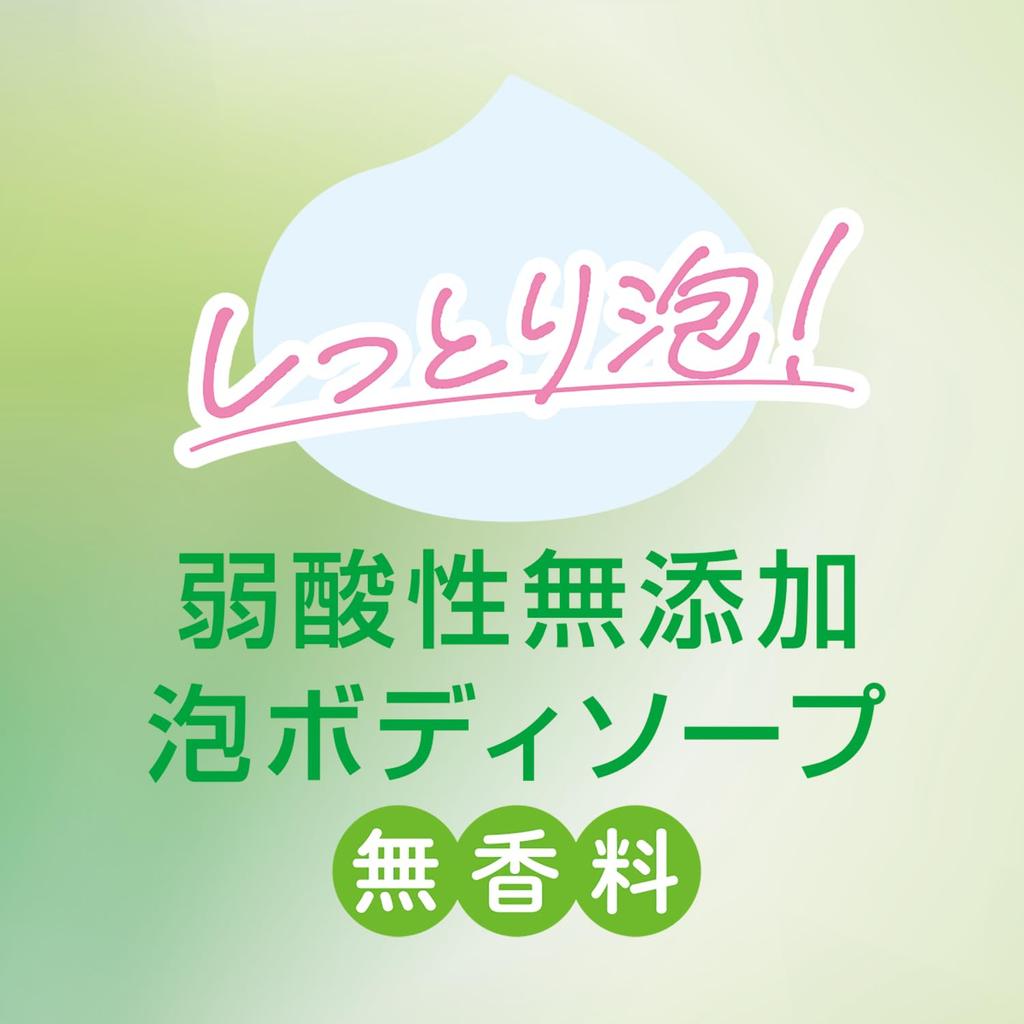 Einfachste Schwach Saure Schäumende Körperseife Hauptartikel Zusatzstofffrei