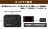 Yupiteru Laser Detector SUPER CAT LS21 4th Generation Amplifier IC Compact