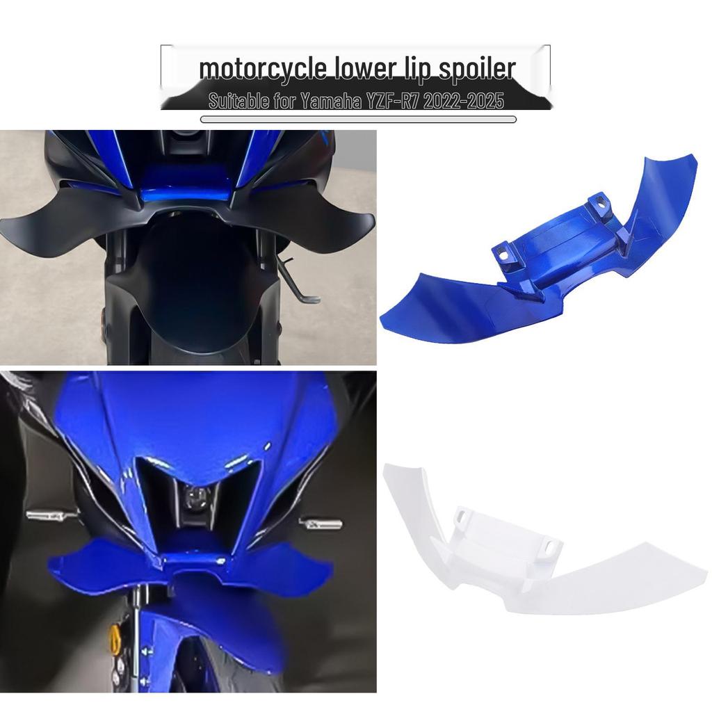 Compatible Front Wind Deflector for Yamaha YZF-R7