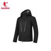 Jordan Men's Hooded Outdoor 3-Proof Jacket