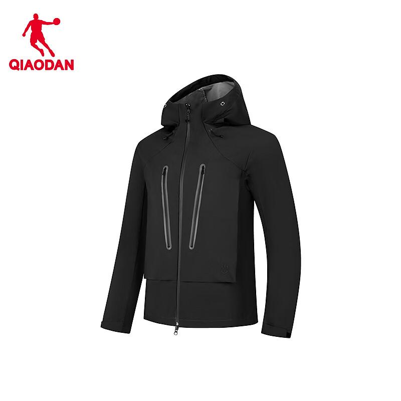Jordan Men's Hooded Outdoor 3-Proof Jacket