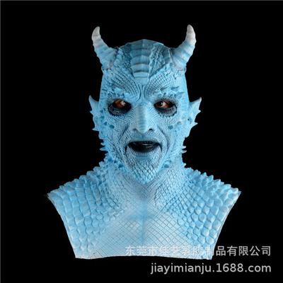 Halloween Game Diablo Lies Belial Beriell Demon Mask Headgear