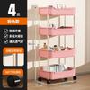 3/4 Layer Trolley Rack Kitchen Floor Bedroom Multi-layer Snacks Mobile Phone Bathroom Storage Rack