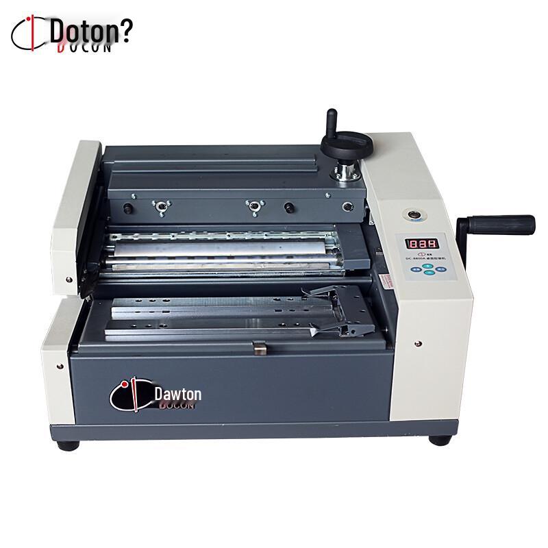 Daodun DC-3218 Automatic Perfect Binding Machine CN plug (adapter included)