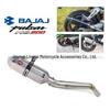Bajaj NS200 Stainless Steel Exhaust Front Pipe