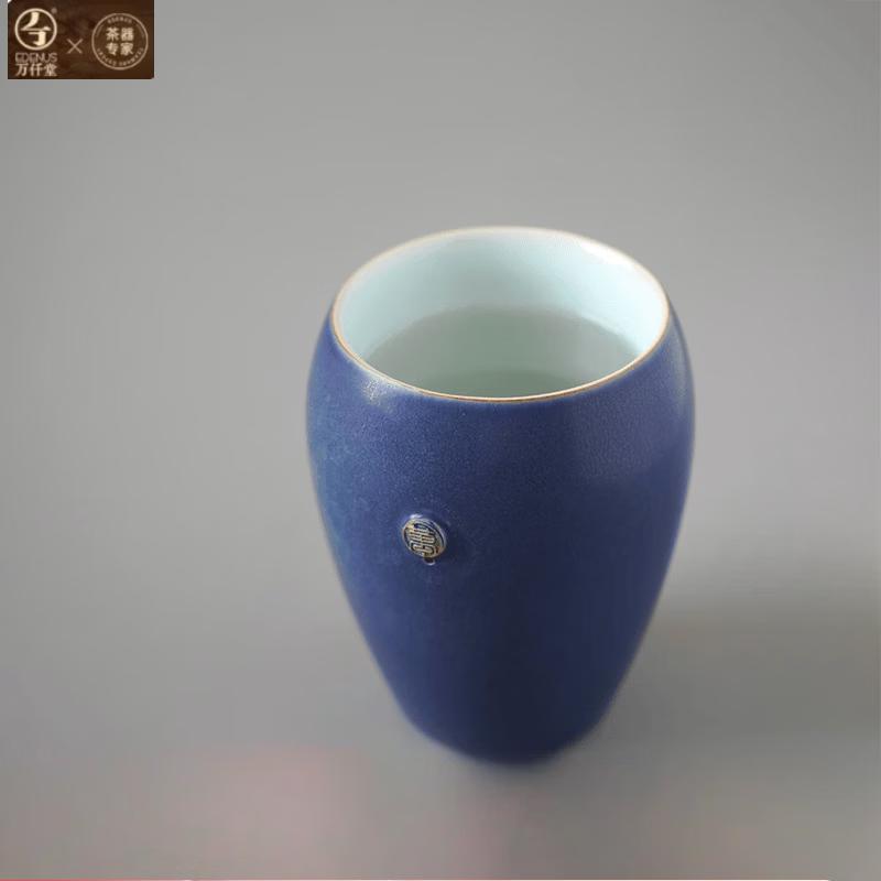 Edenus Vintage Ceramic Water Jar Mug