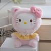 Pom Pom Purin Melody Plush Keychain With Cute Animal Design For Gift Or Collectors