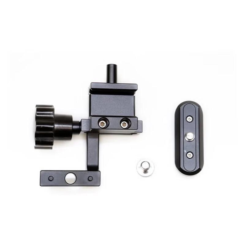 Professional Wireless Follow Focus Monitor Bracket