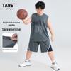 Boys' Summer Basketball Vest & Shorts Set