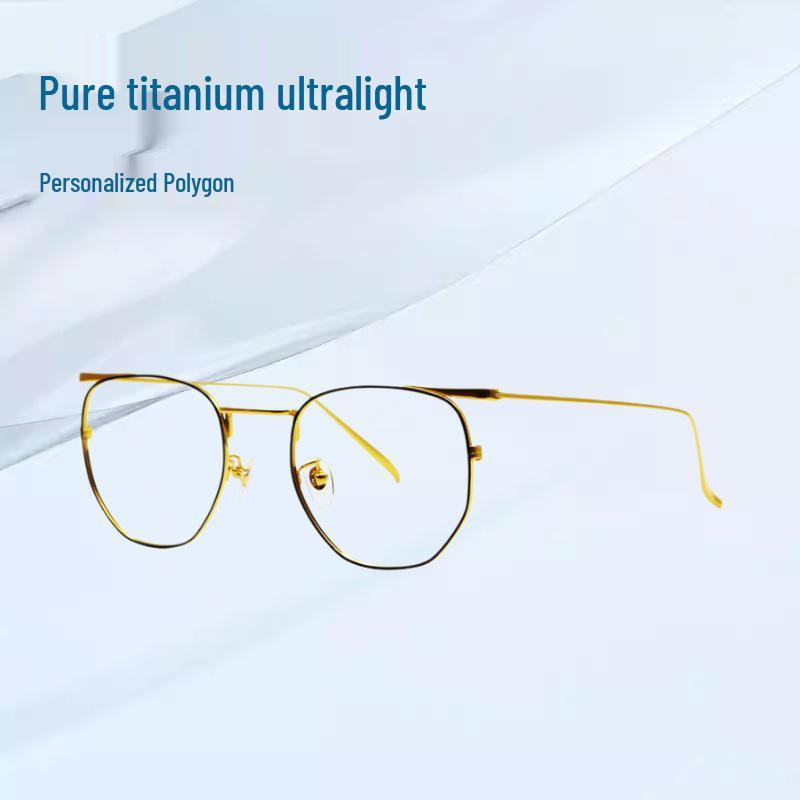 Women s Ultra-Light Korean Style Titanium Myopia Glasses Frame - Irregular Polygon Design