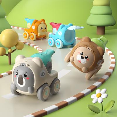 Small and Cute Animal Inertia Cartoon Car Whistle Animal Car Interactive Flip Candy Game with Foldable Lid, Press Resistant