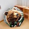 1 PC Automatic Folding Umbrella - Winter Bear Pattern, Portable & Foldable Design with 8 Ribs, Christmas Birthday Gifts