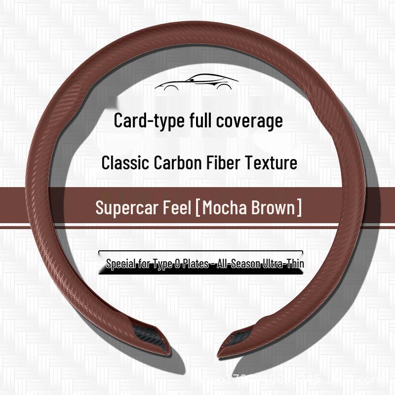 Universal Carbon Fiber Steering Wheel Cover - Non-slip, Ultra-thin, All-Season Comfort Grip 38cm
