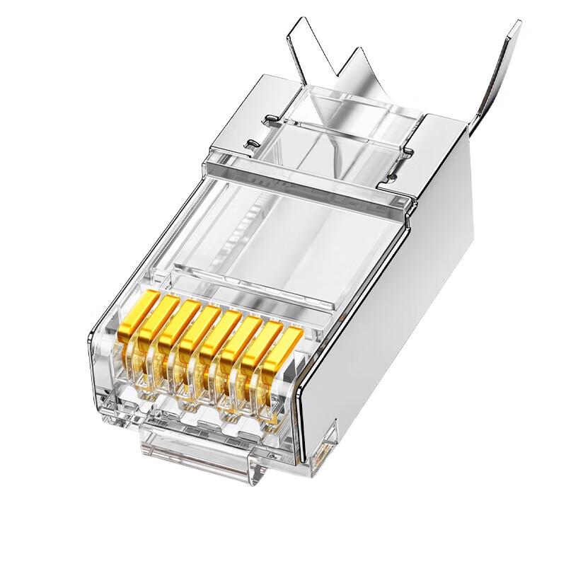 

UGREEN Cat6a RJ45 Shielded Network Connector